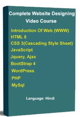 course web designer