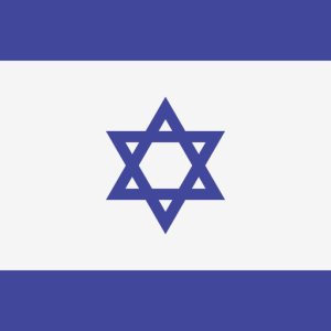 2023 3.9 Million Israel Consumer Cell Phone Database